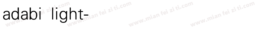 adabi light字体转换